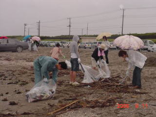 cleanfuttsu
